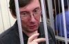 Луценко назвал прокурора "продуктом скрещивания дуба с дятлом"