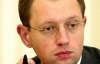 Яценюк вважає "жорсткі жарти" Луценка правдою про прокурорів і суддів