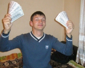 Український студент може поповнити ряди мільйонерів