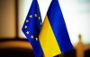 Хорошковский: Саммит Украина-ЕС состоится в феврале 2013 года