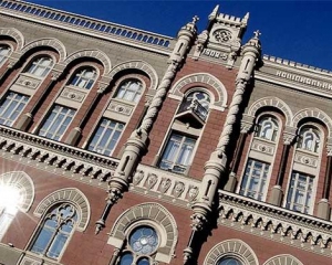За ухилення від податку на продаж валюти українцям "світить" кримінал - НБУ