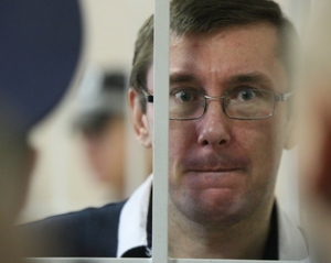 Луценко обіцяє кримінальні справи Кузьміну та іншим людям із прокуратури