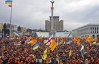 Сегодня на Майдане будут отмечать 8 годовщину Оранжевой революции