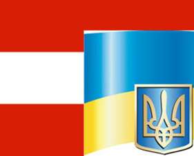 Україна погодила угоду  про співробітництво у боротьбі зі злочинністю з Австрією