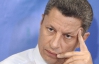 Украинская власть не заинтересована подавать в суд на "Газпром" - эксперт