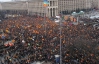В Киев съезжаются участники Оранжевой революции