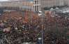 В Киев съезжаются участники Оранжевой революции