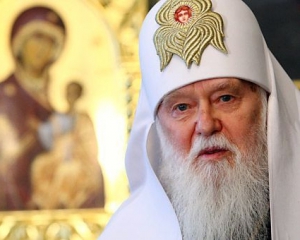 Патриарх УПЦ КП призвал не обращать внимание на пророчества о "конце света"