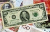 Курс доллара в обменниках опустился ниже 8,2 гривны