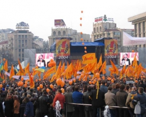 Луганчане приехали в Киев праздновать годовщину революции