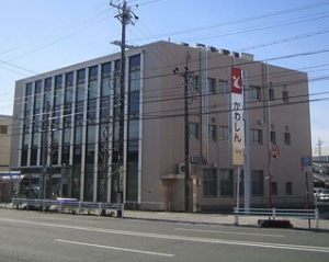 В японском банке захватили заложников