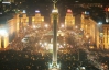 От Януковича требуют восстановить празднование Дня Свободы на государственном уровне