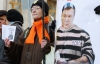 Украинские националисты поздравили Януковича с Днем свободы