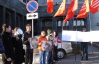 Молоді комуністи в Києві виступили проти ізраїльської агресії в Секторі Гази