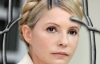 В оппозиции рассказали о возможностях референдума об освобождении Тимошенко
