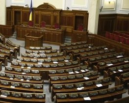 Група по запуску нової Ради скасувала засідання через вимогу опозиції?