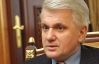 Литвин заявил, что новая Рада может заработать 12.12.12
