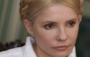 Тимошенко називає "брехнею", що через борги ЄЕСУ уряд не виплачує пенсії