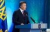 Украина уменьшит закупки российского газа до 18 миллиардов кубов – Янукович
