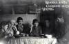 Фотографов-любителей осудили за снимки Голода 1932-33 гг.