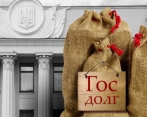 Совокупный госдолг Украины сократился на 0,6% - Минфин