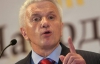 Литвин предлагает депутатам не позорить друг друга