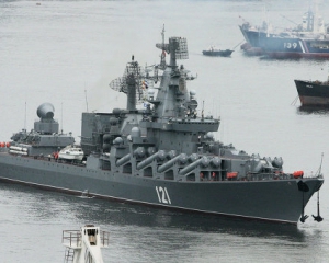 РФ відправила Чорноморський флот до Сектора Гази