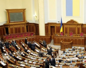 Мірошниченко: Робоча група розгляне питання персонального голосування 28 листопада