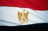 В Єгипті протестують проти  розширення президентських повноважень