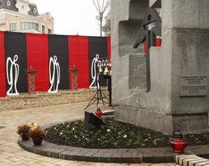 У США теж вшанували жертв українського Голодомору