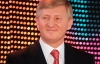 Ахметов готовий до будь-яких санкцій УЄФА щодо Луїса Адріано