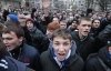 Многотысячная колонна футбольных фанов парализовала центральные улицы Киева