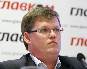 ПР будет собирать техническое большинство под конкретное голосование - Розенко