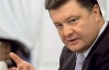 Порошенко уберет русский язык со своих шоколадок