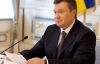 Янукович уволил посла в Беларуси и губернатора Винницкой области
