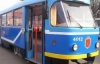 Массовая драка в одесском трамвае заблокировала движение общественного транспорта