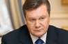 Янукович підписав закон про референдум