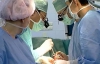 В Украине не существует "трупной трансплантологии" - эксперт