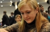 Шахматы. Ушенина сыграла вничью первую финальную партию ЧМ