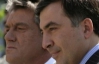Саакашвили предположил, что на Юшенко сильно повлияла его болезнь