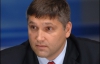 "Не треба забувати хто слуга, а хто суб'єкт влади", - Мірошниченко про закон "Про всеукраїнський референдум"
