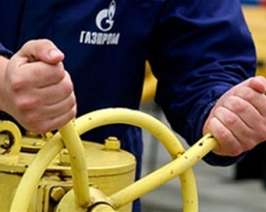 За останній рік Україна зменшила імпорт газу майже на 28%