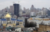 В Киеве запретят любое строительство на территории исторического центра