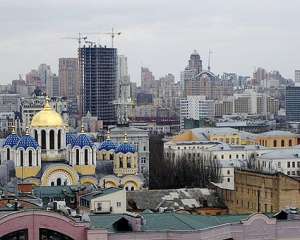 В Киеве запретят любое строительство на территории исторического центра