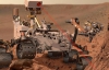 Curiosity знайшов докази існування життя на Марсі 