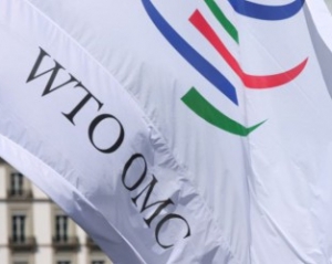 ВТО призывает Украину отозвать заявку на пересмотр тарифных обязательств