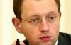 Яценюк: Тюремщики фактически начали пытки над Луценко