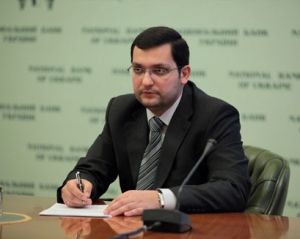 Украинцы хранят $50 миллиардов в "трехлитровых банках" - НБУ