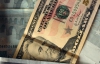 Украинцы доверяют долларовым депозитам вдвое больше, чем гривневым