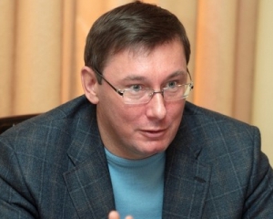 Один из судей отказался подписывать приговор Луценко и написал особое мнение
